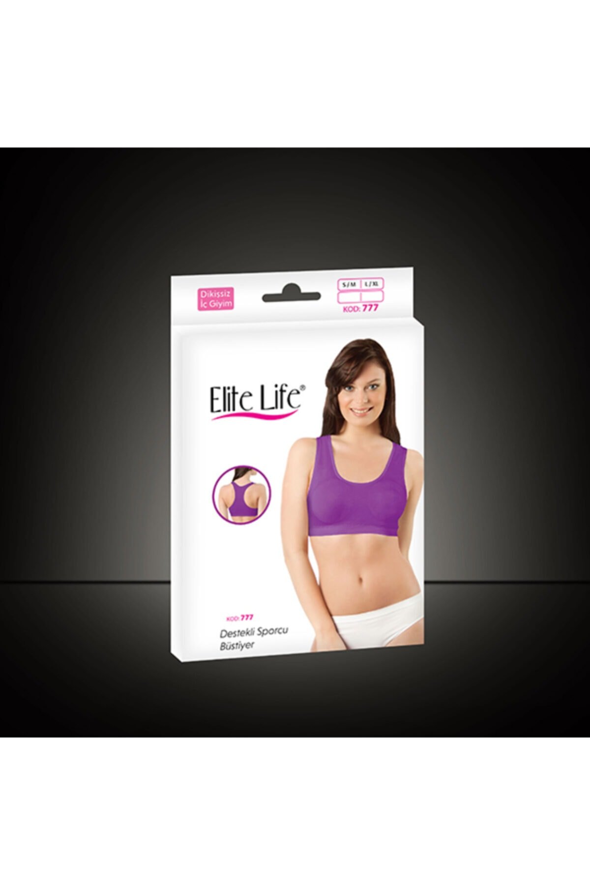 Kadın Büstiyer ,toparlayıcı, Kalın Askılı,ten Destekli - Görsel 2