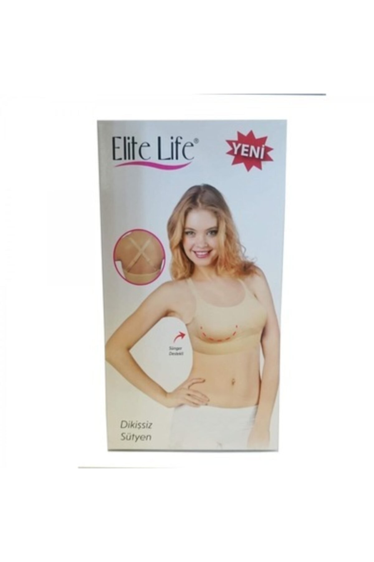 Kadın Sütyen ,dikişsiz Sütyen,destekli,ten - Görsel 2