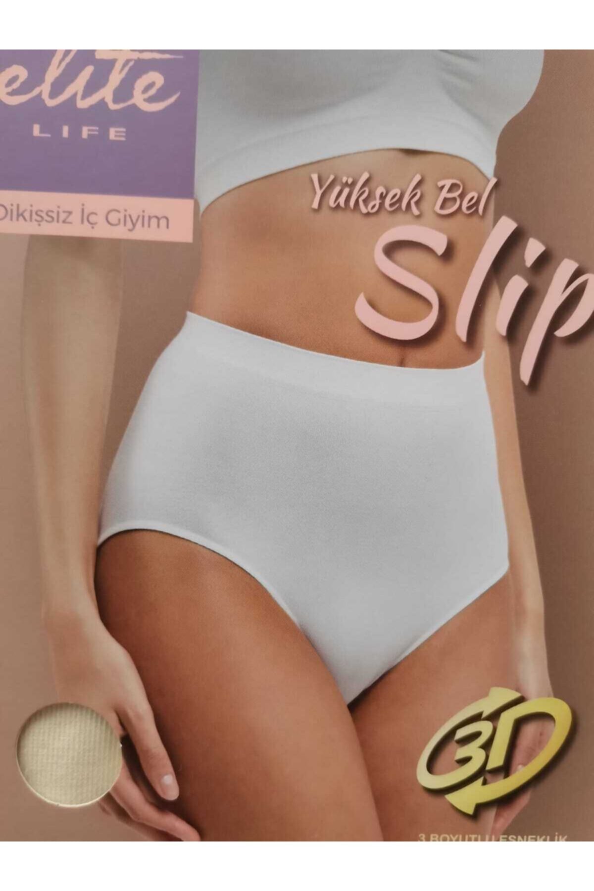 Kadın Slip , Ten, Iz Yapmaz, Yüksek Bel - Görsel 2